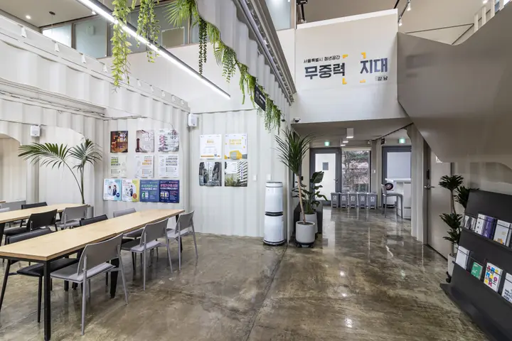 서울 강남구 청년 라운지 상업공간 사진 2