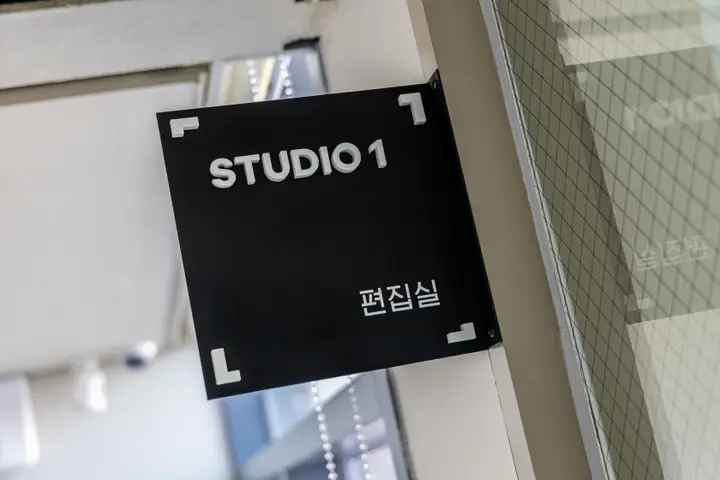 서울 강남구 청년 라운지 상업공간 사진 32