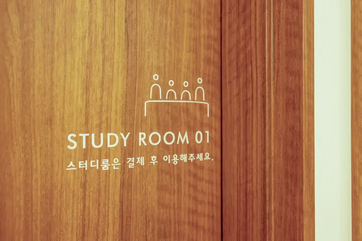 전북 익산시 스터디카페 프랜차이즈 사진 36