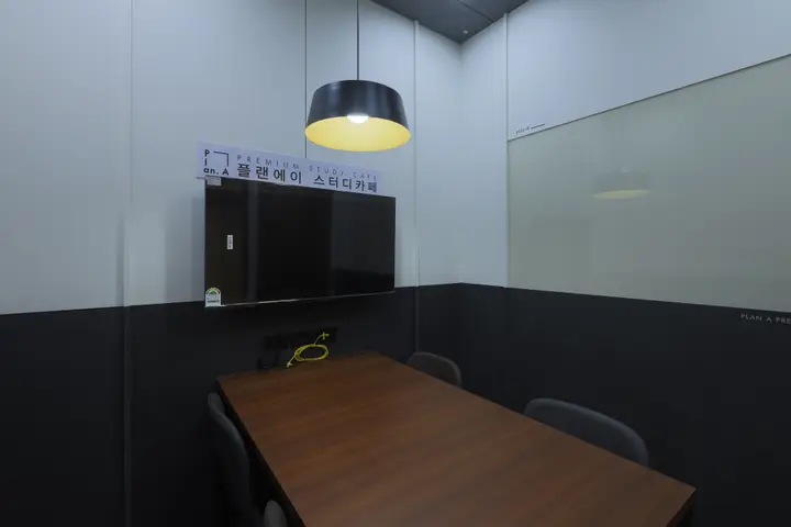 경기 의왕시 스터디카페 프랜차이즈 사진 3
