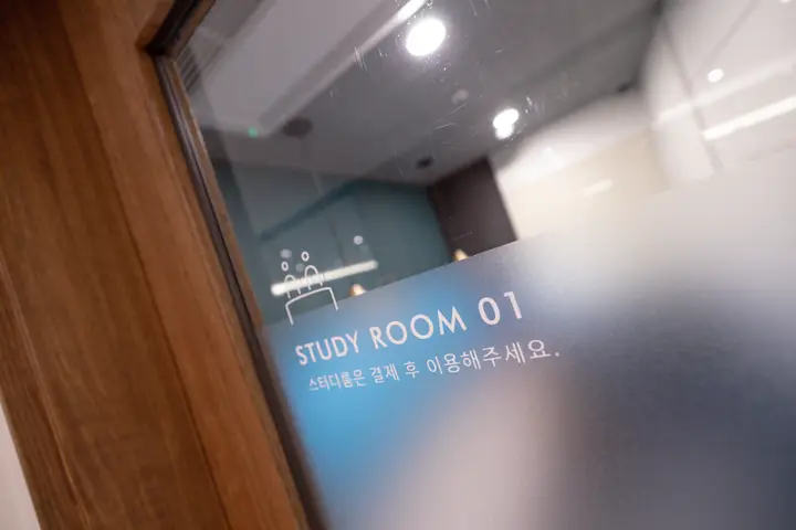 전북 전주시 스터디카페 프랜차이즈 사진 3