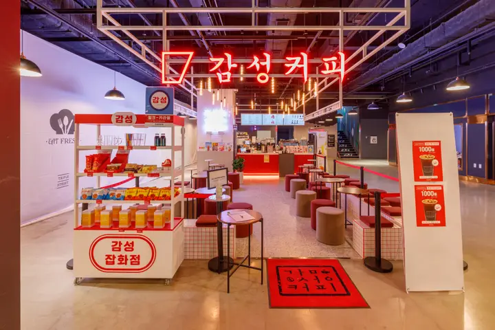인천 연수구 카페 프랜차이즈 사진 10