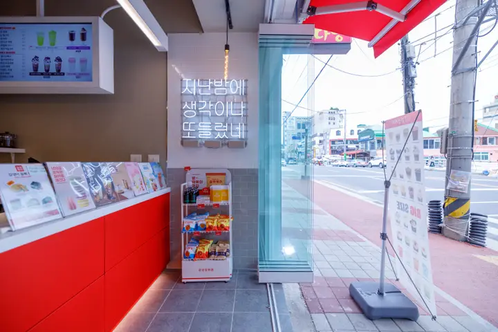 전남 순천시 카페 프랜차이즈 사진 2