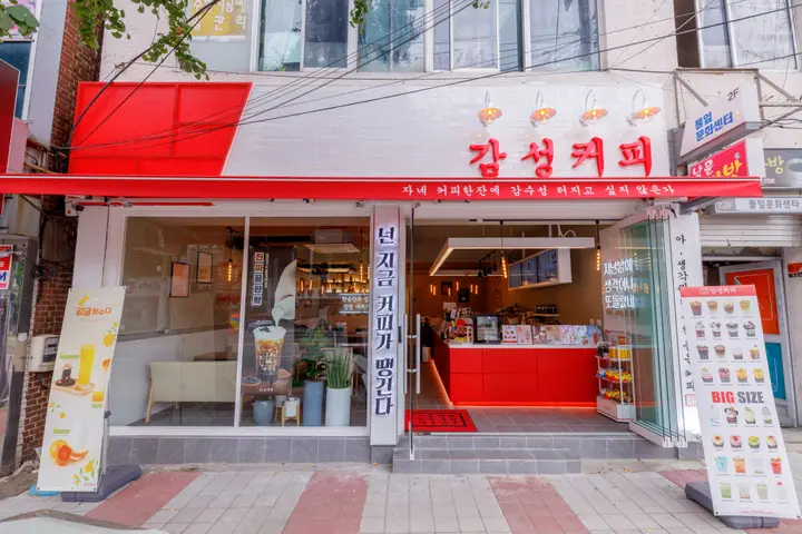 전남 순천시 카페 프랜차이즈 사진 10