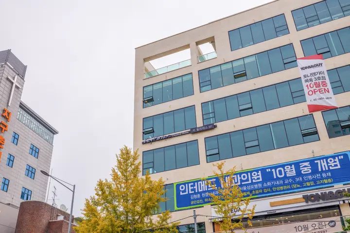 필라테스 스튜디오 상업공간 사진 1