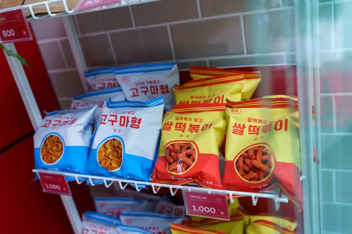 카페 프랜차이즈 사진 11