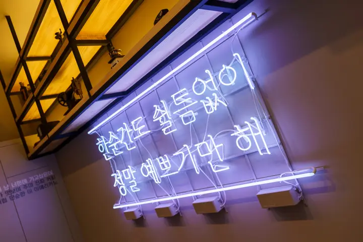 카페 프랜차이즈 사진 15