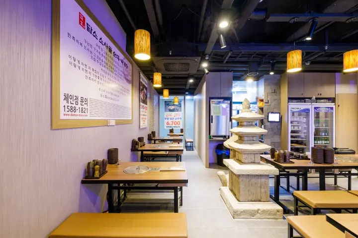 서울 강서구 한식당 프랜차이즈 사진 2