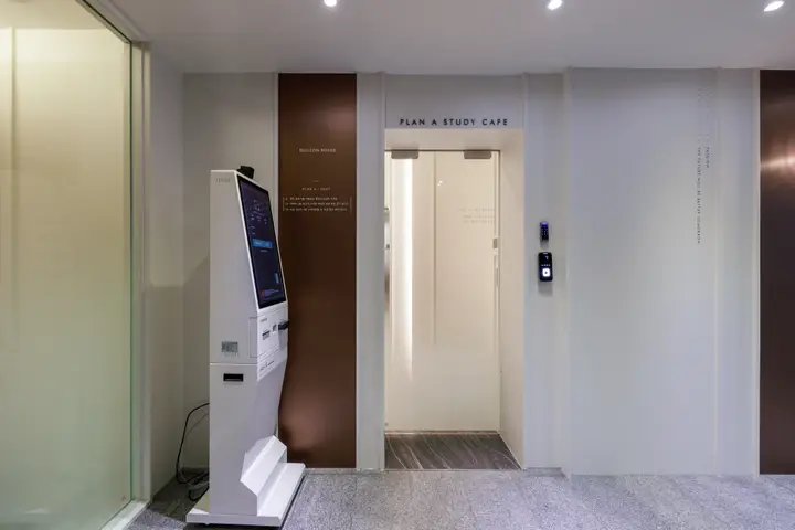 경기 고양시 스터디카페 프랜차이즈 사진 1