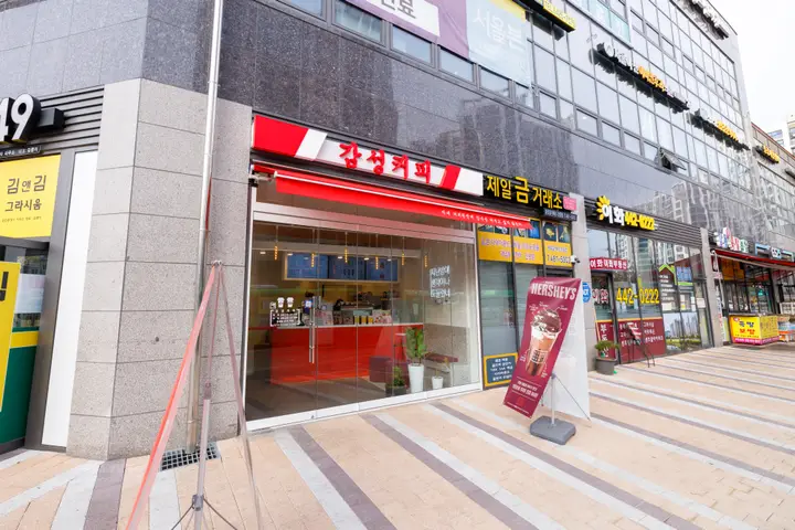 카페 프랜차이즈 사진 3