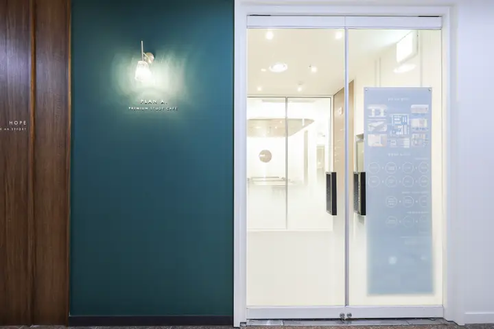 광주 광산구 스터디카페 프랜차이즈 사진 34