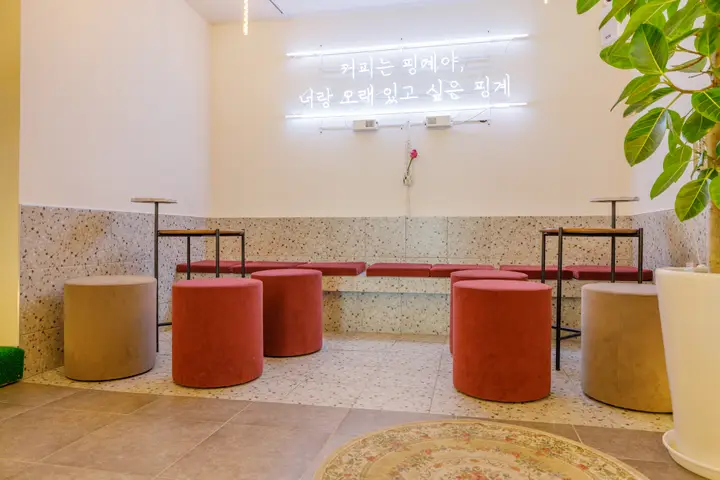 충남 태안군 카페 프랜차이즈 사진 8