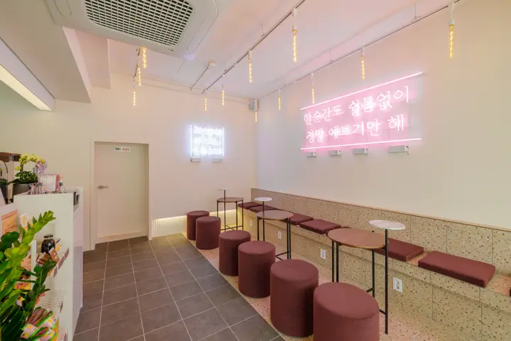 카페 프랜차이즈 사진 4