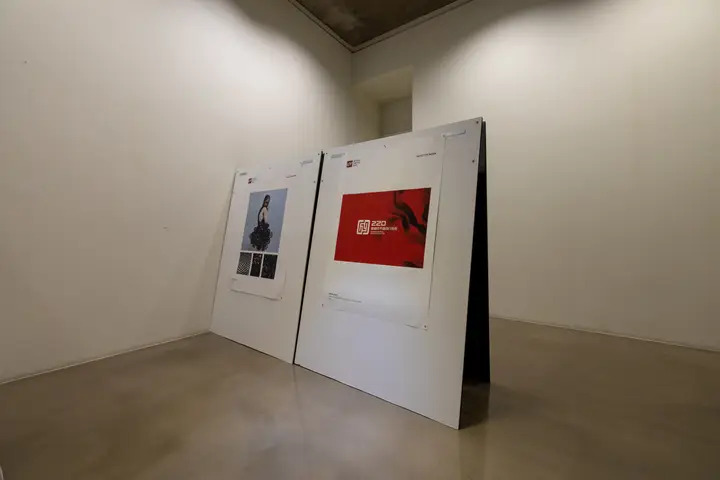 전시 공간 디테일컷 사진 7