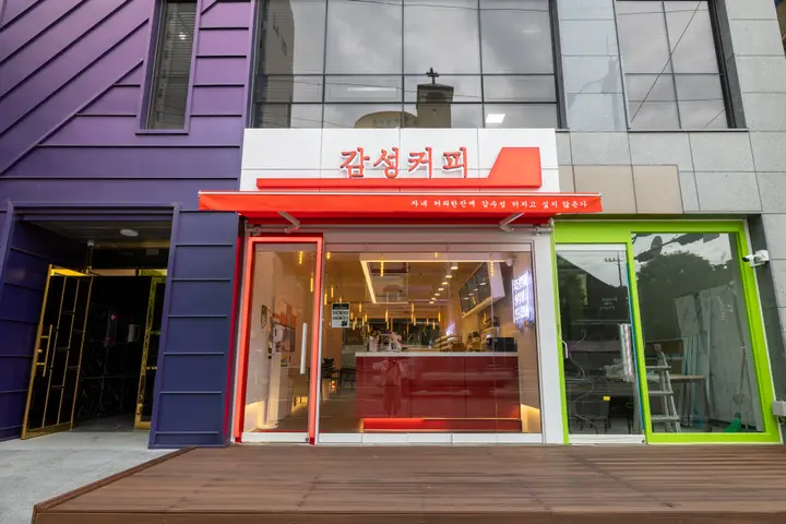 인천 미추홀구 카페 프랜차이즈 사진 7