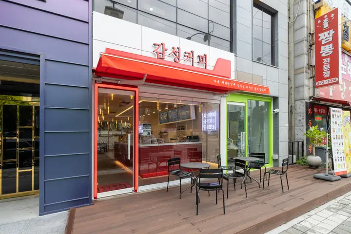 인천 미추홀구 카페 프랜차이즈 사진 10