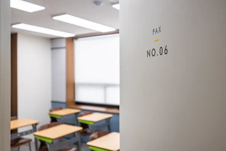 어학원 프랜차이즈 사진 4