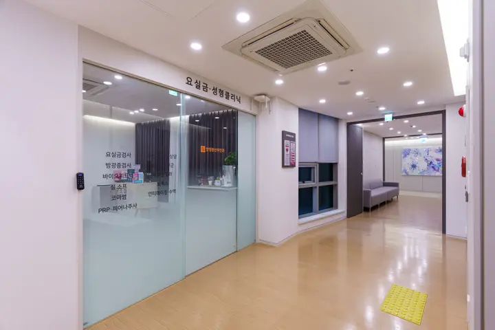 경기 이천시 산부인과 상업공간 사진 2