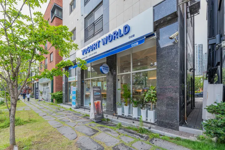 충남 당진시·경기 남양주시 요거트 아이스크림 매장 프랜차이즈 사진 3