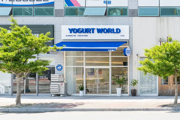 전남 무안군·전북 전주시 요거트 아이스크림 매장 프랜차이즈 사진 1