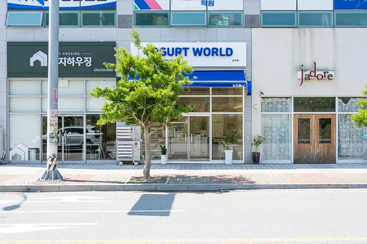 전남 무안군·전북 전주시 요거트 아이스크림 매장 프랜차이즈 사진 2