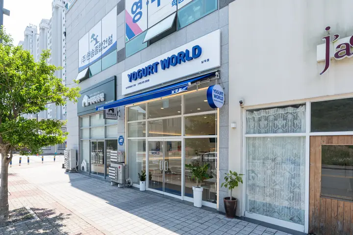 전남 무안군·전북 전주시 요거트 아이스크림 매장 프랜차이즈 사진 3