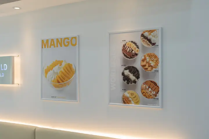 전남 무안군·전북 전주시 요거트 아이스크림 매장 프랜차이즈 사진 15
