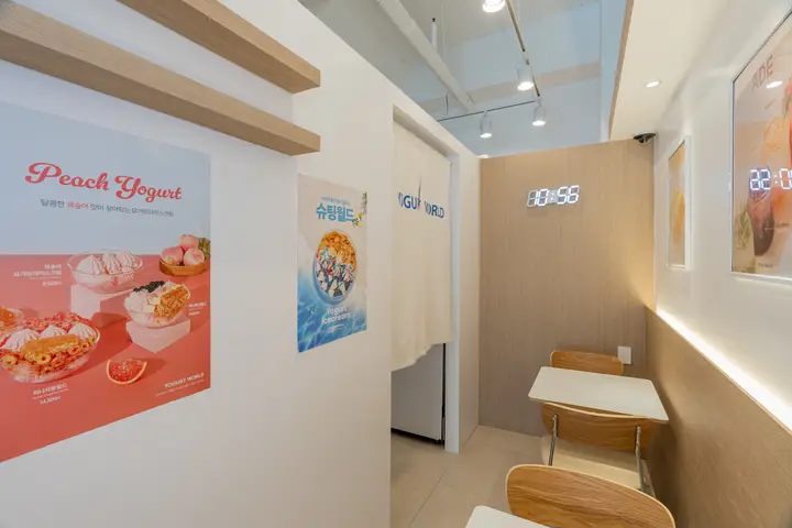 인천 부평구 요거트 아이스크림 매장 프랜차이즈 사진 5