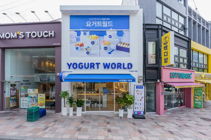 인천 중구 요거트 아이스크림 매장 프랜차이즈 사진 7