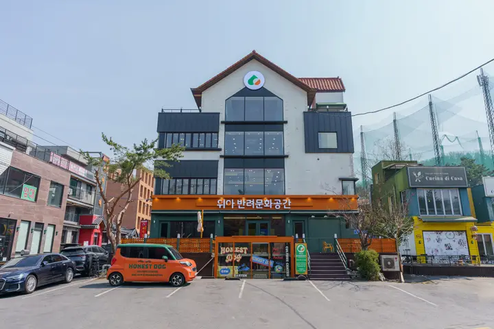 반려동물 문화공간 상업공간 사진 27