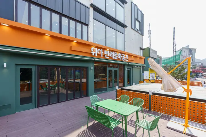 반려동물 문화공간 상업공간 사진 30