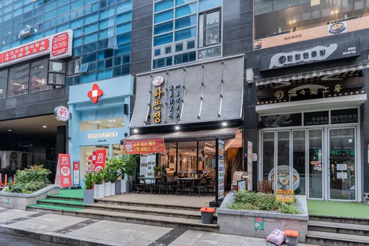 서울 중구 고깃집 상업공간 사진 10